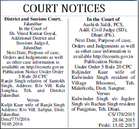 Book Court Or Marriage Notice Classified Ads